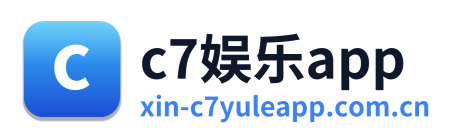 c7娱乐app Logo